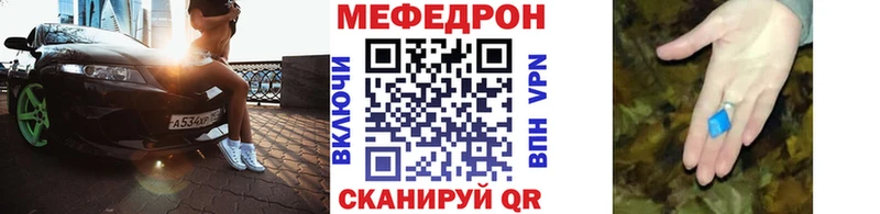 Магазины продажи наркотиков Кольчугино КОКАИН  ГАШИШ  Амфетамин  Каннабис 