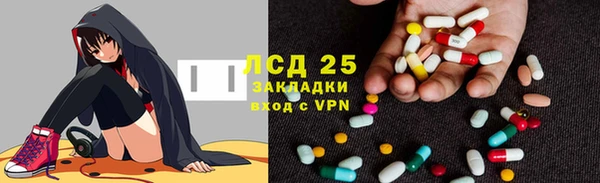 кокаин Алзамай