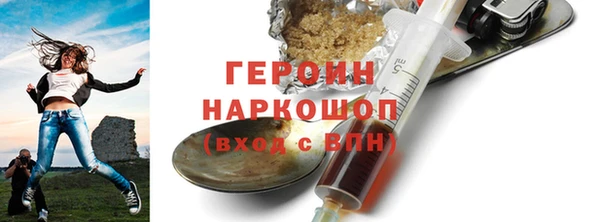 spice Няндома