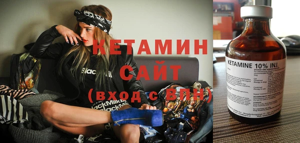 СК Нягань