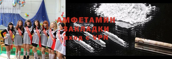 ПСИЛОЦИБИНОВЫЕ ГРИБЫ Алексеевка