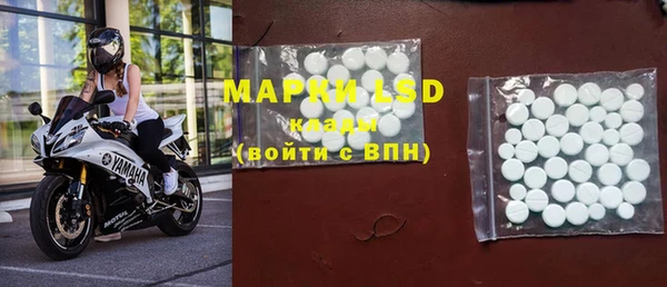 кокаин Алзамай