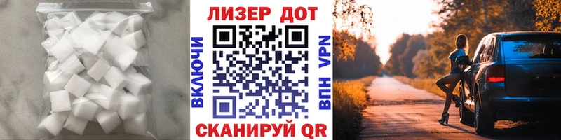 LSD-25 экстази кислота  Кольчугино 